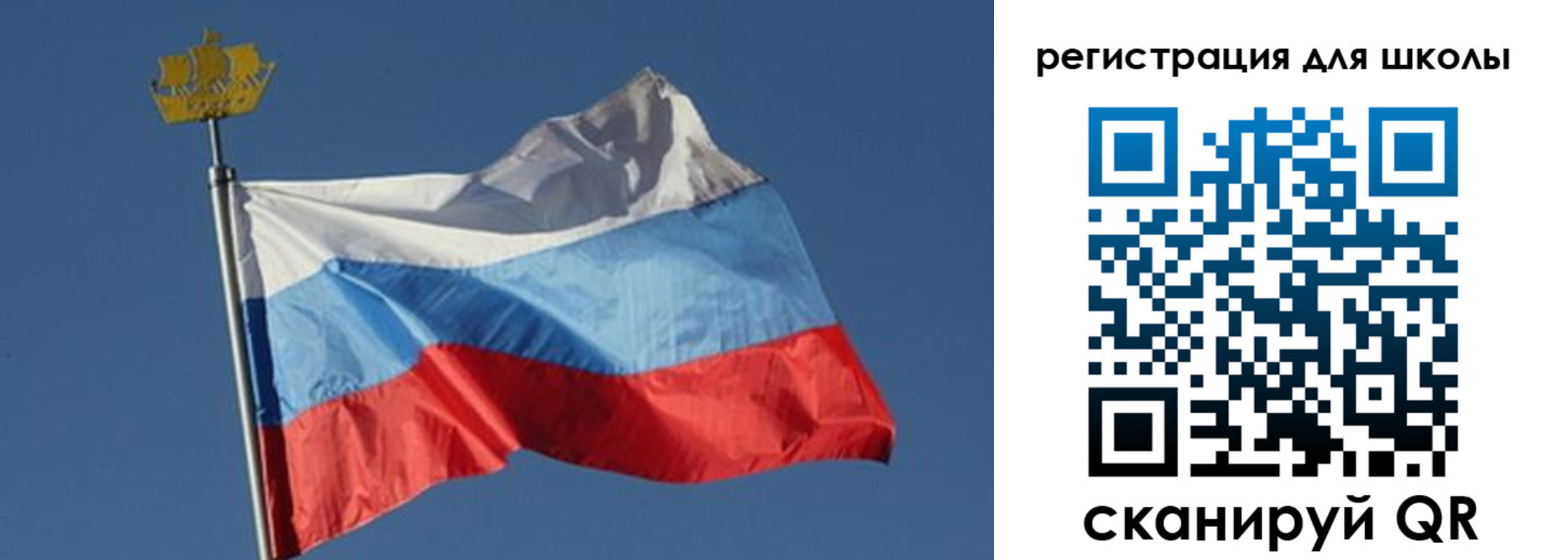 прописка для военкомата в Кисловодске