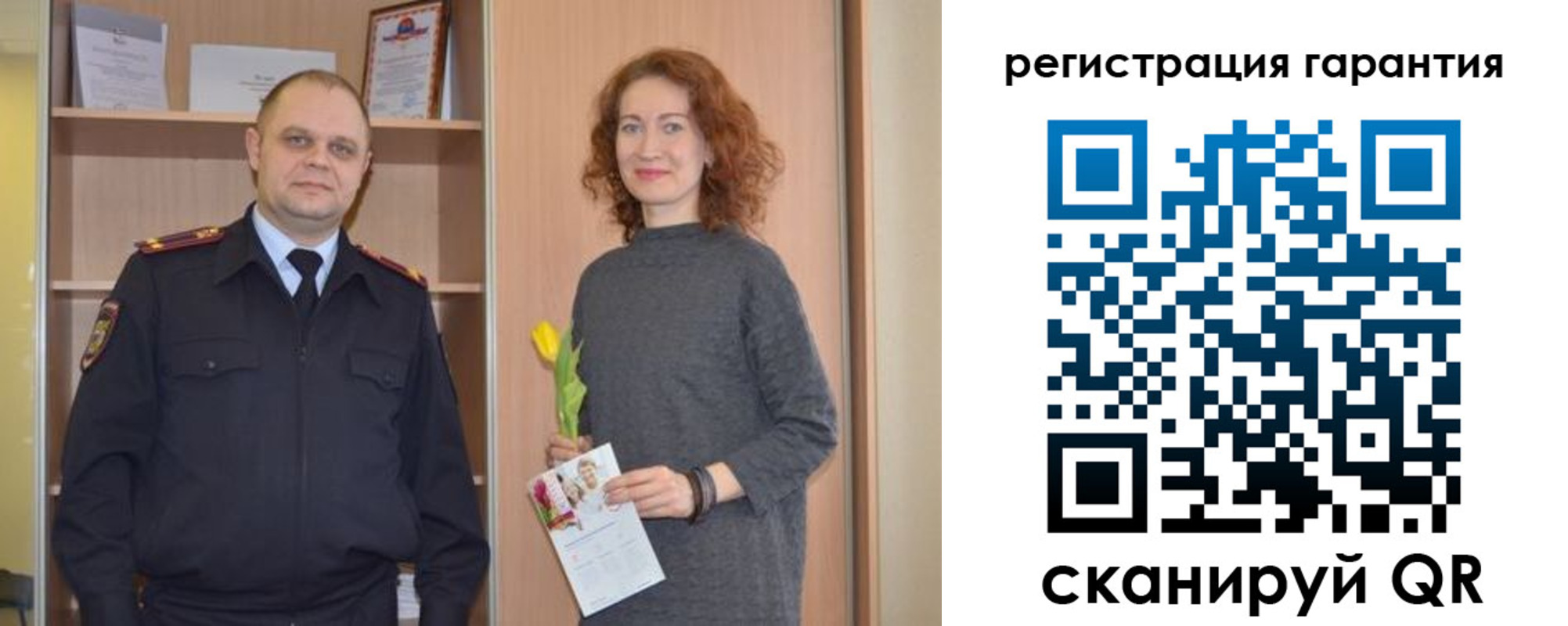 прописка регистрация в Кисловодске